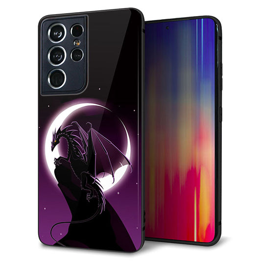 docomo ギャラクシーS21 ウルトラ 5G SC-52B 強化ガラス&TPUスマホケース ガラプリ【037 三日月とドラゴン】