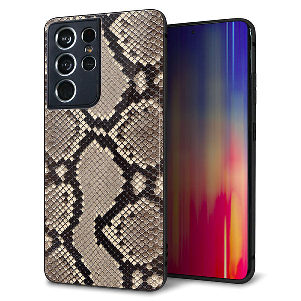 docomo ギャラクシーS21 ウルトラ 5G SC-52B 強化ガラス&TPUスマホケース ガラプリ【049 ヘビ柄】