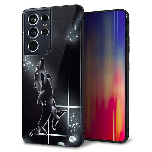 docomo ギャラクシーS21 ウルトラ 5G SC-52B 強化ガラス&TPUスマホケース ガラプリ【158 ブラックドルフィン】