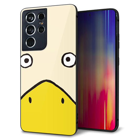 docomo ギャラクシーS21 ウルトラ 5G SC-52B 強化ガラス&TPUスマホケース ガラプリ【347 あひる】