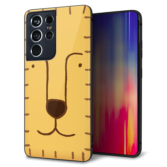 docomo ギャラクシーS21 ウルトラ 5G SC-52B 強化ガラス&TPUスマホケース ガラプリ【356 らいおん】