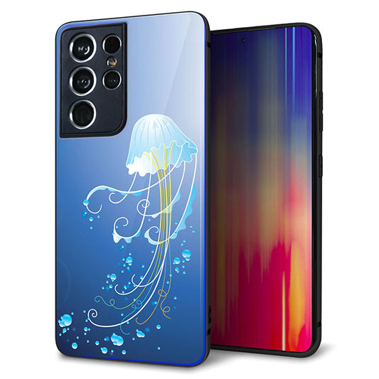 docomo ギャラクシーS21 ウルトラ 5G SC-52B 強化ガラス&TPUスマホケース ガラプリ【362 ジェリーフィシュ】