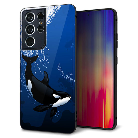 docomo ギャラクシーS21 ウルトラ 5G SC-52B 強化ガラス&TPUスマホケース ガラプリ【423 シャチ】