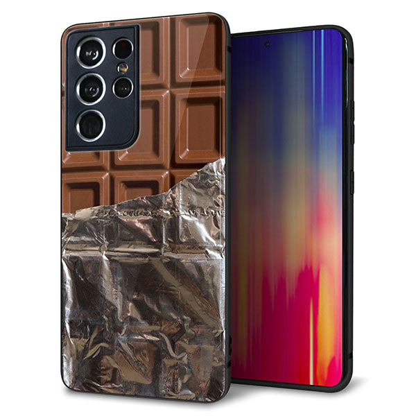 docomo ギャラクシーS21 ウルトラ 5G SC-52B 強化ガラス&TPUスマホケース ガラプリ【451 板チョコ】