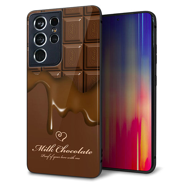 docomo ギャラクシーS21 ウルトラ 5G SC-52B 強化ガラス&TPUスマホケース ガラプリ【536 板チョコ-ハート】