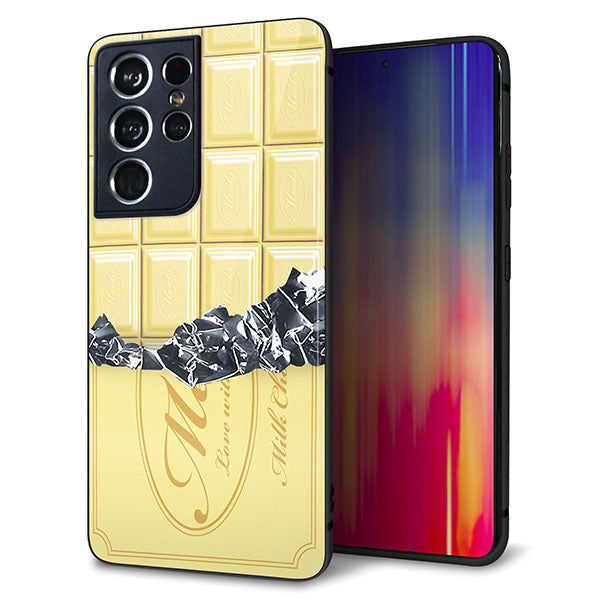 docomo ギャラクシーS21 ウルトラ 5G SC-52B 強化ガラス&TPUスマホケース ガラプリ【553 板チョコ?ホワイト】