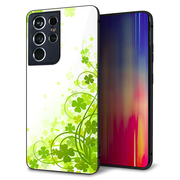 docomo ギャラクシーS21 ウルトラ 5G SC-52B 強化ガラス&TPUスマホケース ガラプリ【565 四葉のクローバー】