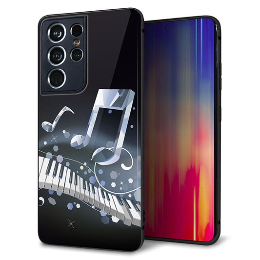 docomo ギャラクシーS21 ウルトラ 5G SC-52B 強化ガラス&TPUスマホケース ガラプリ【575 鍵盤に踊る音】