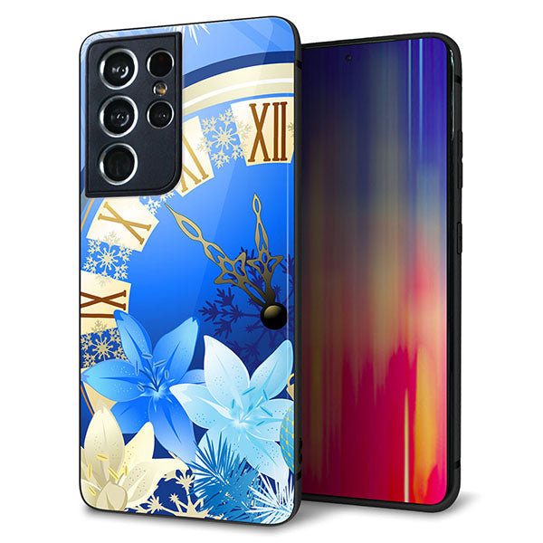 docomo ギャラクシーS21 ウルトラ 5G SC-52B 強化ガラス&TPUスマホケース ガラプリ【601 静寂なる青い時】