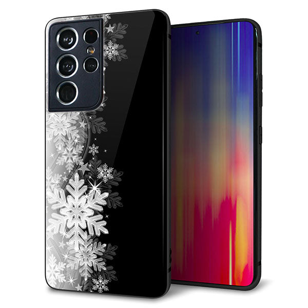 docomo ギャラクシーS21 ウルトラ 5G SC-52B 強化ガラス&TPUスマホケース ガラプリ【603 白銀と闇】