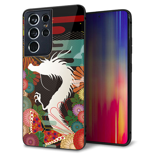 docomo ギャラクシーS21 ウルトラ 5G SC-52B 強化ガラス&TPUスマホケース ガラプリ【635 白龍】