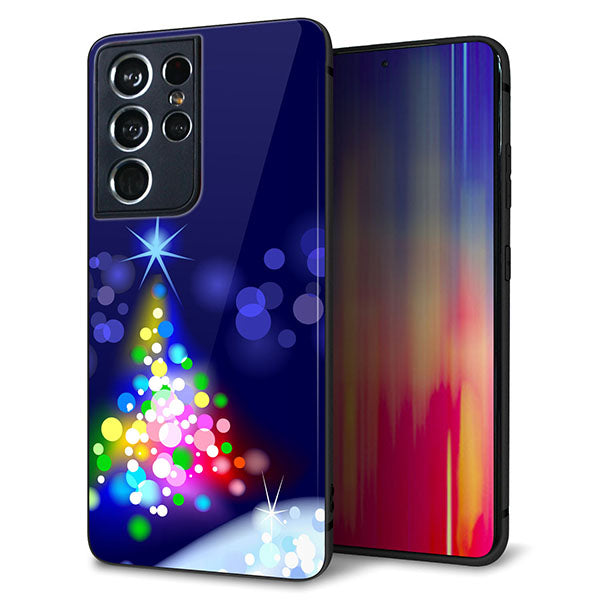 docomo ギャラクシーS21 ウルトラ 5G SC-52B 強化ガラス&TPUスマホケース ガラプリ【720 白銀のクリスマスツリー】