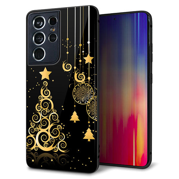 docomo ギャラクシーS21 ウルトラ 5G SC-52B 強化ガラス&TPUスマホケース ガラプリ【721 その他のカラークリスマスツリー】