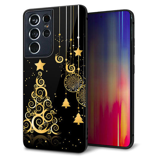 docomo ギャラクシーS21 ウルトラ 5G SC-52B 強化ガラス&TPUスマホケース ガラプリ【721 その他のカラークリスマスツリー】