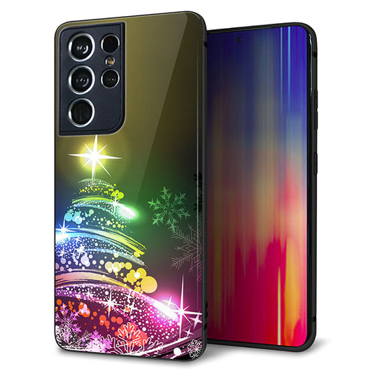 docomo ギャラクシーS21 ウルトラ 5G SC-52B 強化ガラス&TPUスマホケース ガラプリ【722 レインボークリスマス】