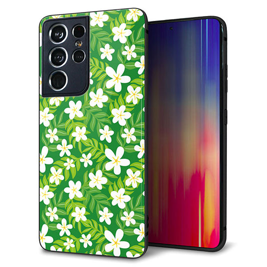 docomo ギャラクシーS21 ウルトラ 5G SC-52B 強化ガラス&TPUスマホケース ガラプリ【760 ジャスミンの花畑】
