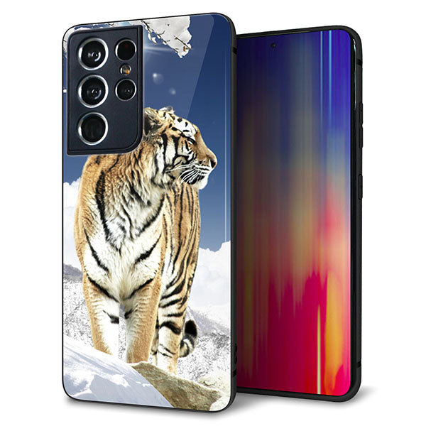 docomo ギャラクシーS21 ウルトラ 5G SC-52B 強化ガラス&TPUスマホケース ガラプリ【793 雪山の虎】
