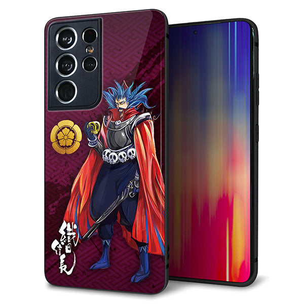 docomo ギャラクシーS21 ウルトラ 5G SC-52B 強化ガラス&TPUスマホケース ガラプリ【AB808 織田信長 イラストと家紋】