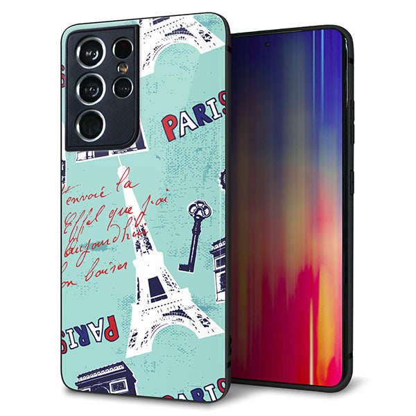 docomo ギャラクシーS21 ウルトラ 5G SC-52B 強化ガラス&TPUスマホケース ガラプリ【EK812 ビューティフルパリブルー】
