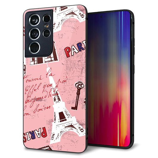 docomo ギャラクシーS21 ウルトラ 5G SC-52B 強化ガラス&TPUスマホケース ガラプリ【EK813 ビューティフルパリレッド】