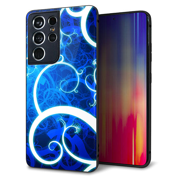 docomo ギャラクシーS21 ウルトラ 5G SC-52B 強化ガラス&TPUスマホケース ガラプリ【EK850 神秘の草】