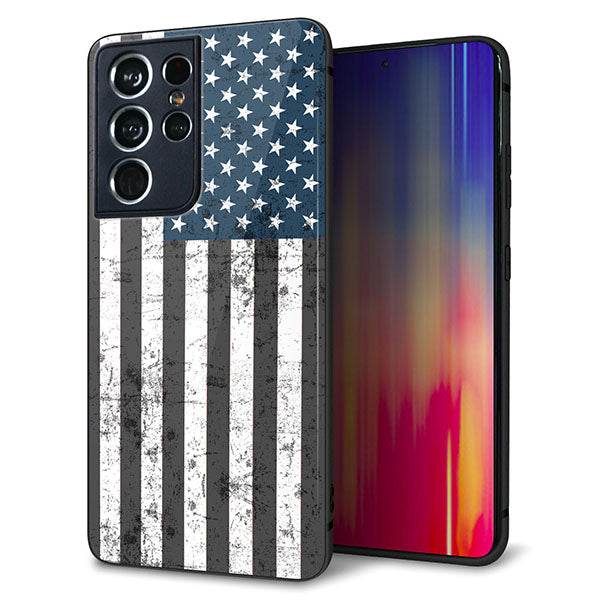 docomo ギャラクシーS21 ウルトラ 5G SC-52B 強化ガラス&TPUスマホケース ガラプリ【EK864 アメリカンフラッグビンテージ】
