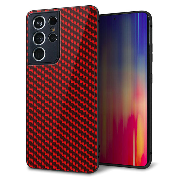 docomo ギャラクシーS21 ウルトラ 5G SC-52B 強化ガラス&TPUスマホケース ガラプリ【EK906 レッドカーボン】