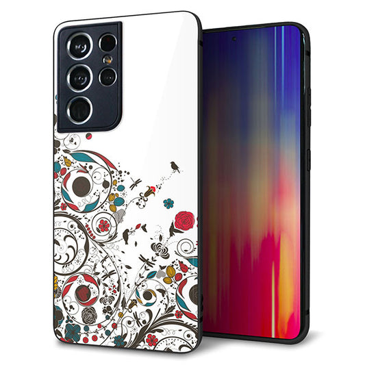 docomo ギャラクシーS21 ウルトラ 5G SC-52B 強化ガラス&TPUスマホケース ガラプリ【EK908 カラフルな花と鳥】
