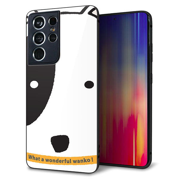 docomo ギャラクシーS21 ウルトラ 5G SC-52B 強化ガラス&TPUスマホケース ガラプリ【IA800 わんこ】