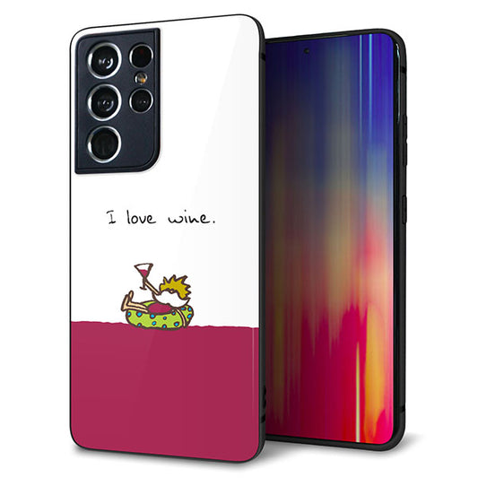 docomo ギャラクシーS21 ウルトラ 5G SC-52B 強化ガラス&TPUスマホケース ガラプリ【IA811 ワインの神様】