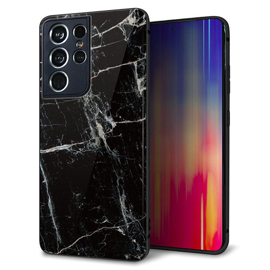 docomo ギャラクシーS21 ウルトラ 5G SC-52B 強化ガラス&TPUスマホケース ガラプリ【KM867 大理石BK】