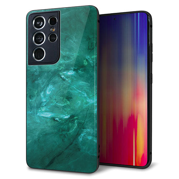 docomo ギャラクシーS21 ウルトラ 5G SC-52B 強化ガラス&TPUスマホケース ガラプリ【KM869 大理石GR】