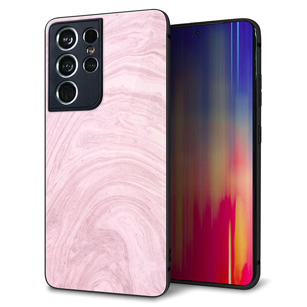 docomo ギャラクシーS21 ウルトラ 5G SC-52B 強化ガラス&TPUスマホケース ガラプリ【KM873 大理石ラベンダー】