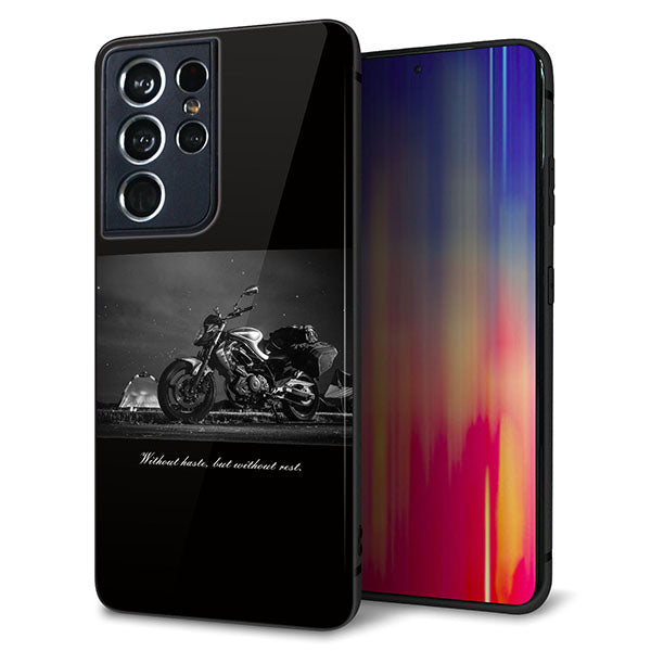 docomo ギャラクシーS21 ウルトラ 5G SC-52B 強化ガラス&TPUスマホケース ガラプリ【KM879 バイク】