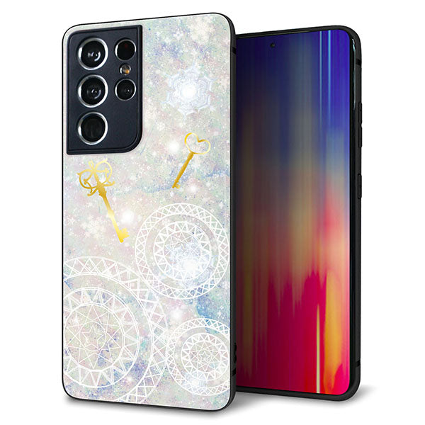 docomo ギャラクシーS21 ウルトラ 5G SC-52B 強化ガラス&TPUスマホケース ガラプリ【KM881 魔法陣と鍵】