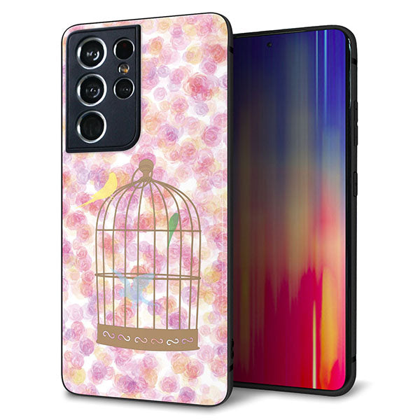 docomo ギャラクシーS21 ウルトラ 5G SC-52B 強化ガラス&TPUスマホケース ガラプリ【KM882 鳥かご】