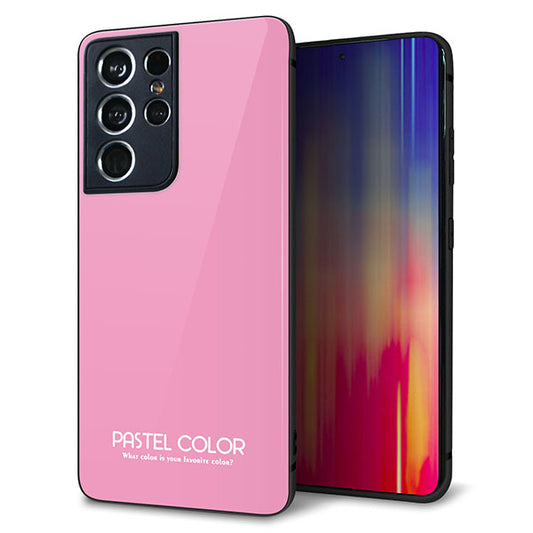 docomo ギャラクシーS21 ウルトラ 5G SC-52B 強化ガラス&TPUスマホケース ガラプリ【KM899 パステルカラー(パステルピンク)】