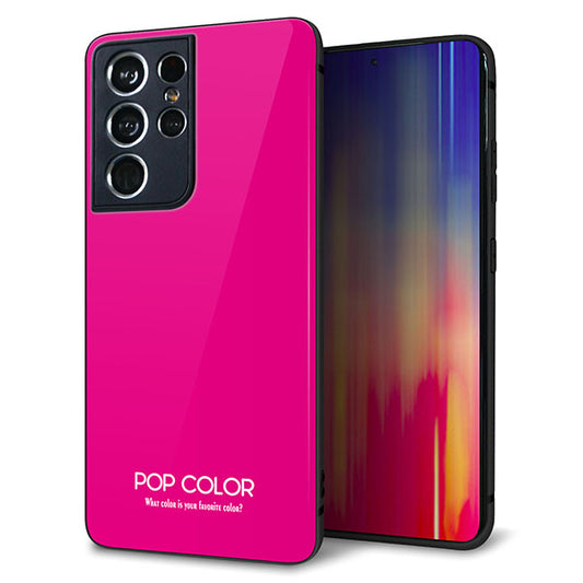 docomo ギャラクシーS21 ウルトラ 5G SC-52B 強化ガラス&TPUスマホケース ガラプリ【KM910 ポップカラー(ピンク)】