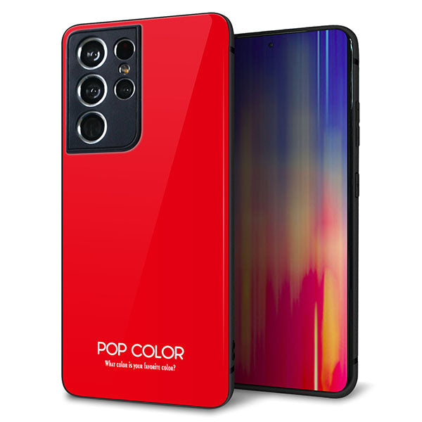docomo ギャラクシーS21 ウルトラ 5G SC-52B 強化ガラス&TPUスマホケース ガラプリ【KM915 ポップカラー(レッド)】