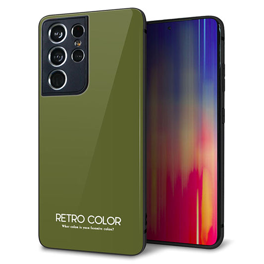 docomo ギャラクシーS21 ウルトラ 5G SC-52B 強化ガラス&TPUスマホケース ガラプリ【KM916 レトロカラー(カーキ)】