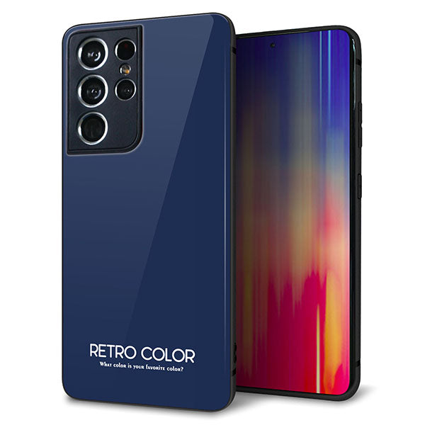 docomo ギャラクシーS21 ウルトラ 5G SC-52B 強化ガラス&TPUスマホケース ガラプリ【KM918 レトロカラー(ネイビー)】