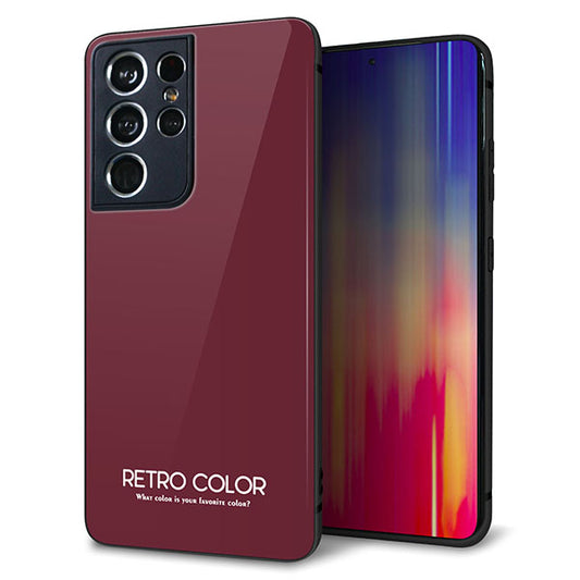 docomo ギャラクシーS21 ウルトラ 5G SC-52B 強化ガラス&TPUスマホケース ガラプリ【KM919 レトロカラー(バーガンディー)】