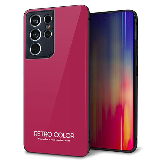 docomo ギャラクシーS21 ウルトラ 5G SC-52B 強化ガラス&TPUスマホケース ガラプリ【KM921 レトロカラー(ダークピンク)】