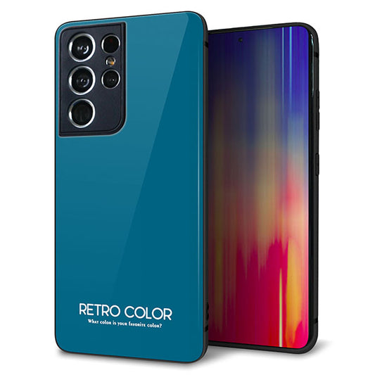 docomo ギャラクシーS21 ウルトラ 5G SC-52B 強化ガラス&TPUスマホケース ガラプリ【KM922 レトロカラー(ダークブルー)】