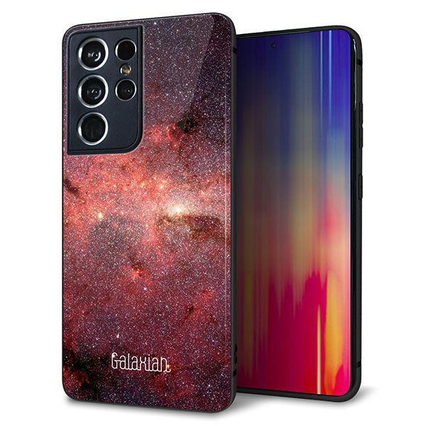 docomo ギャラクシーS21 ウルトラ 5G SC-52B 強化ガラス&TPUスマホケース ガラプリ【KM923 Galaxias Red】
