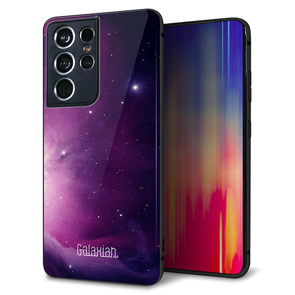 docomo ギャラクシーS21 ウルトラ 5G SC-52B 強化ガラス&TPUスマホケース ガラプリ【KM925 Galaxias Purple】