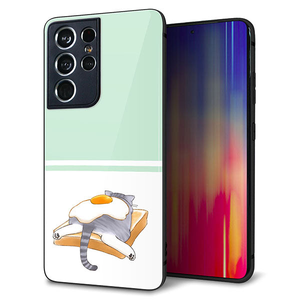 docomo ギャラクシーS21 ウルトラ 5G SC-52B 強化ガラス&TPUスマホケース ガラプリ【KM960 目玉焼き】