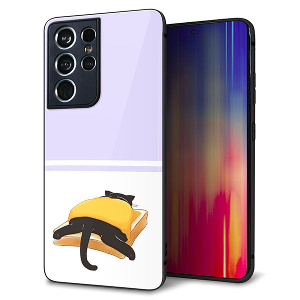 docomo ギャラクシーS21 ウルトラ 5G SC-52B 強化ガラス&TPUスマホケース ガラプリ【KM962 チーズ】