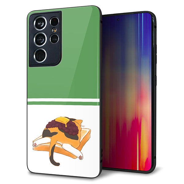 docomo ギャラクシーS21 ウルトラ 5G SC-52B 強化ガラス&TPUスマホケース ガラプリ【KM963 あずき】