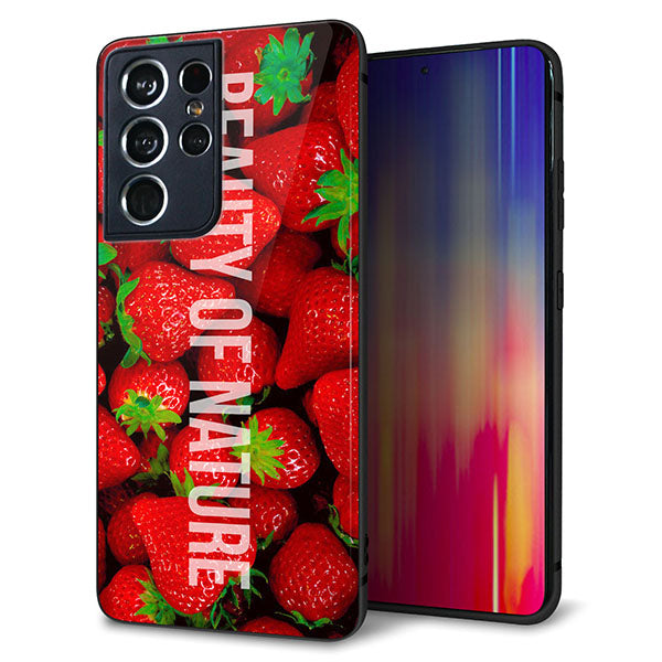 docomo ギャラクシーS21 ウルトラ 5G SC-52B 強化ガラス&TPUスマホケース ガラプリ【MA881 ストロベリー】